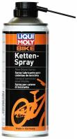 LIQUI MOLY 6055 Смазка универсальная цепная для велосипеда Bike Kettenspray 0,4L