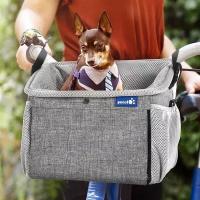 Многофункциональная сумка-корзина Pecute для перевозки домашних животных (серая)