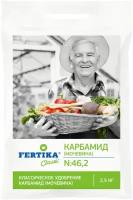 Удобрение FERTIKA Classic Карбамид (мочевина)