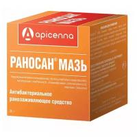 Мазь Apicenna Раносан