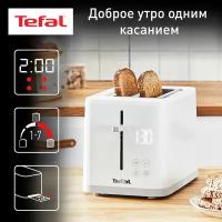 Тостер Tefal Sense TT693110 с дисплеем, сенсорным управлением, 2 слотами, 7 уровнями прожарки, разморозкой и подогревом, 850 Вт, белый