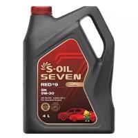 Синтетическое моторное масло S-OIL SEVEN RED #9 SN 5W-30