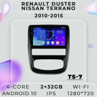 Штатная магнитола TS7 ProMusiс/Nissan Terrano /Renault Duster 2010-2015/Ниссан Террано/ Рено Дастер/2+32GB/Android 10/головное устройство/ мультимедиа