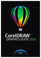 CorelDRAW Graphics Suite 2019 Mac