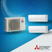 Настенный кондиционер мультисплитсистема Mitsubishi Electric MXZ-2HA40VF / MSZ-HR25VF / MSZ-HR25VF, 25 кв. м + 25 кв. м