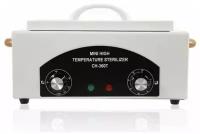 Сухожаровой шкаф CH-360T с регулятором температуры, таймером и индикацией состояния / Стерилизатор для маникюрных инструментов / Белый