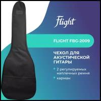 FLIGHT FBG-2009 Чехол для акустической гитары