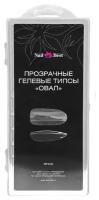 Прозрачные гелевые типсы Nail Best. Овал (240 шт. в упаковке)