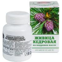 Живица кедровая на кедровом масле 400 мг 100 капсул для иммунитета, сердца, сосудов, красоты