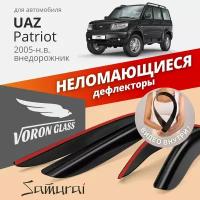 Дефлекторы окон неломающиеся Voron Glass серия Samurai для UAZ PATRIOT накладные 4 шт