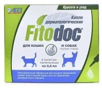 Капли АВЗ Fitodoc дерматологические для кошек и собак мелких пород, 0.6 мл, 4шт. в уп., 1уп