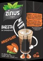 Миндальный напиток Zinus Barista Moloko миндальное 3.2%, 1 л