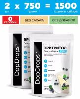 DopDrops натуральный сахарозаменитель Эритритол (Эритрит) PURE (70% от сладости сахара) порошок