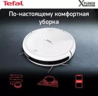 Робот-пылесос Tefal X-plorer Serie 45 RG8227WH