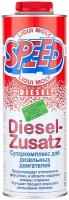 Liqui Moly суперкомплекс Speed Diesil Zusats 1л. (1975)