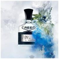 Aventus Creed 10ml