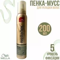 Wellaflex Мусс-пенка для укладки Блеск и Фиксация 5, 200 мл