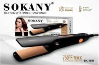 Функциональный выпрямитель для волос /SMOOTH HAIR/Sokany SK-1909/гидробаланс волос/без пересушивания/плойка/утюжок/черный