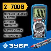 Мультиметр Зубр 59815-T