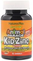 NaturesPlus Kid Zinc (Цинк для детей) вкус натурального мандарина 90 пастилок (NaturesPlus)
