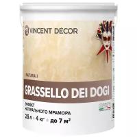 Декоративная штукатурка под натуральный мрамор Vincent Decor Grassello Dei Dogi (4кг) белый