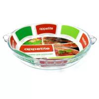 Форма для запекания Appetite PL15, 1.25 л, 22 см