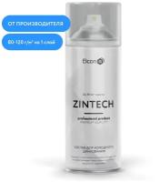 Грунт Elcon Zintech