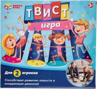 Настольная игра Умные игры Твист игра