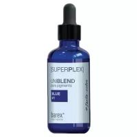 Пигменты для прямого окрашивания / SUPERPLEX Blue #1 Uniblend Pure Pigments 50 мл