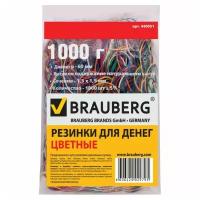 Резинки канцелярские BRAUBERG диаметр 60 мм, 1000 г ассорти 1800 1.5 мм 1000 г