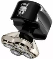 Электробритва для головы Skull Shaver Gold Pro