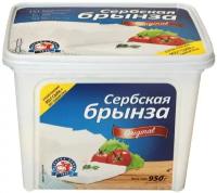 Сыр Mlekara Sabac -ad сербская брынза мягкая 9 45%, 950 г