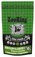 Сухой корм для щенков ZooRing с глюкозамином и хондроитином, утка, лосось (для мелких и средних пород)