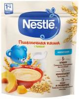 Каша Nestle молочная пшеничная с тыквой с 5 мес