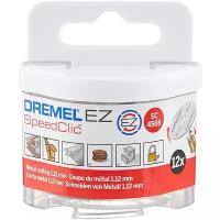 Набор насадок Dremel SC456B 12 шт