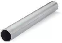 Труба круглая алюминиевая АД31Т диаметр 12 мм. стенка 1 мм. длина 1350 мм. ( 135 см ) Трубка Алюминий