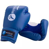 Перчатки боксерские Rusco, размер 4 унции (4 oz), цвет синий, пара