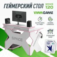 Игровой компьютерный стол Vmmgame SPACE Light Pink