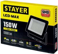 STAYER LED-Max 150 Вт прожектор светодиодный, 57131-150