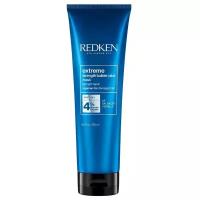 Redken Extreme - Редкен Экстрем Маска-уход для поврежденных волос, 250 мл -