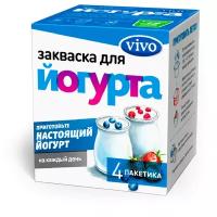 Закваска VIVO Йогурт, 2 г, 4 шт. в уп