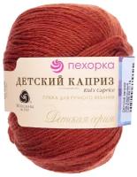 Пряжа Пехорка Детский каприз, 25 % шерсть, 50 % мериносовая шерсть, 50 % акрил, 50 г