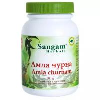 Пищевой продукт Sangam Herbals Амла чурна, 100 г