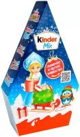 Набор кондитерских изделий Kinder Mix Mini (94.5 г)