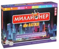 Настольная игра ORIGAMI Миллионер Deluxe V2 06790