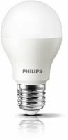 Лампа светодиодная 13 Вт E27 A55 4000К 1450Лм матовая 220-240В груша Essential 929002305287 Philips