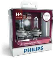 Автолампа H4 PHILIPS P- 12V 60/55W P43t+150% X-treme Vision PRO (2шт.) 12342XVPS2