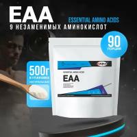 EAA Essential Amino Acids 9 незаменимых аминокислот