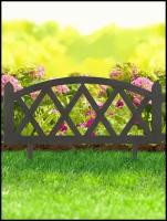 Декоративный заборчик садовый, для клумбы, пластиковый, ограда сада, дачи, цветников, огорода, палисадника