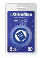 Флешка OltraMax 50 8GB Dark Cyan